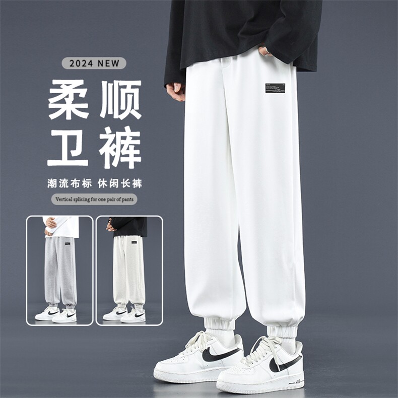 男款宽松直筒运动休闲夏季薄款百搭潮牌九分裤子潮WK606-1特批25图片