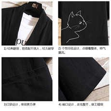 HF59149-P40风汉服男开衫外套七分袖道袍砖墙挂拍，男装民族服装，电商A040A