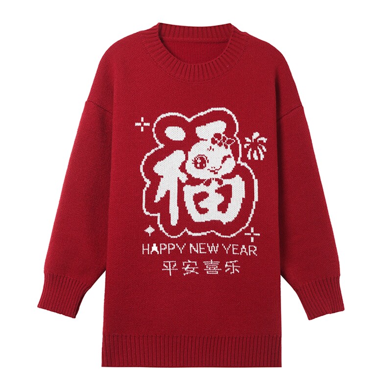 现货圣诞穿搭新年红色毛衣秋冬季加厚大码显瘦宽松针织衫正肩上衣,商品下架区,韩然一族
