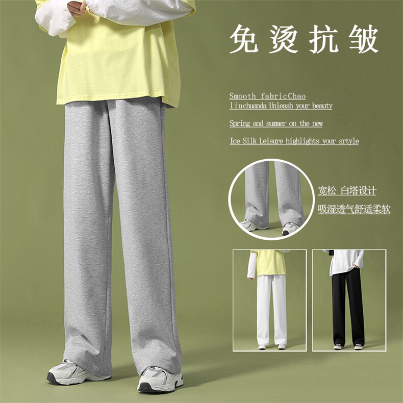 2023秋冬高弹健康布聚酯纤维WK80-1特批：25,男装休闲裤,星座718-1