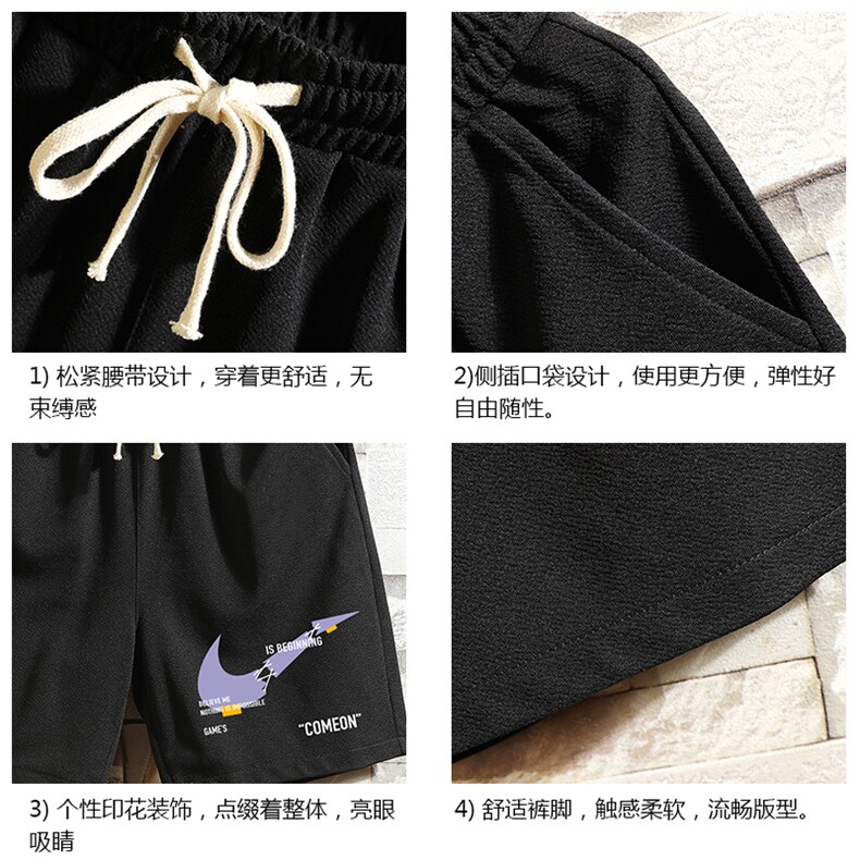 MK37259-P15冰丝短裤男士大码宽松休闲五分裤男运动中裤砖墙,男装休闲裤,电商A040A