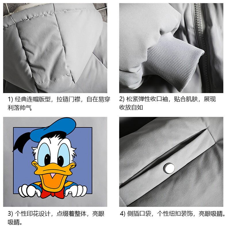 MY16223-P100加厚加绒连帽衣男大码服男面包服男网格挂拍,男装棉衣,电商A040A