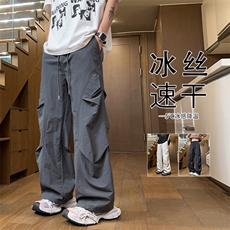 深灰色
