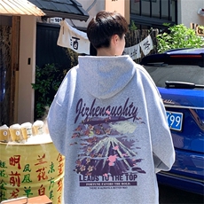 浅灰色
