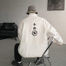 麂皮绒棉衣男大码立领棉袄子男羽绒棉服JM87070-P110，男装棉衣，电商A040