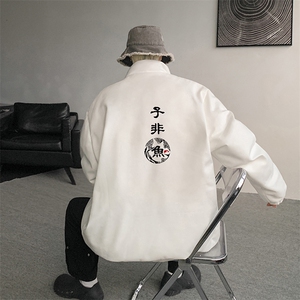 麂皮绒棉衣男大码立领棉袄子男羽绒棉服JM87070-P110图片