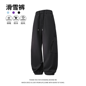 2025冬季新款 面层：聚酯纤维  HK5167J加绒-P75控118图片