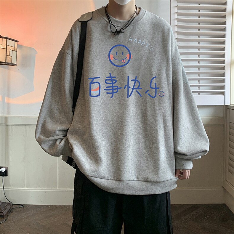 圆领卫衣男大码加厚加绒长袖t恤男S6183-P28加绒款-P33,男装卫衣,电商A040