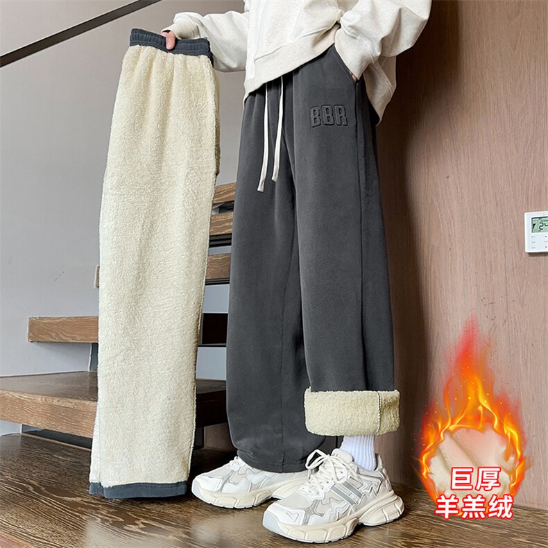 冬季男士羊羔绒复合保暖加厚休闲裤N557-P35大码,男装休闲裤,星座209