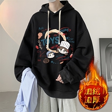 活性黑加绒款