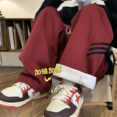 红色加绒