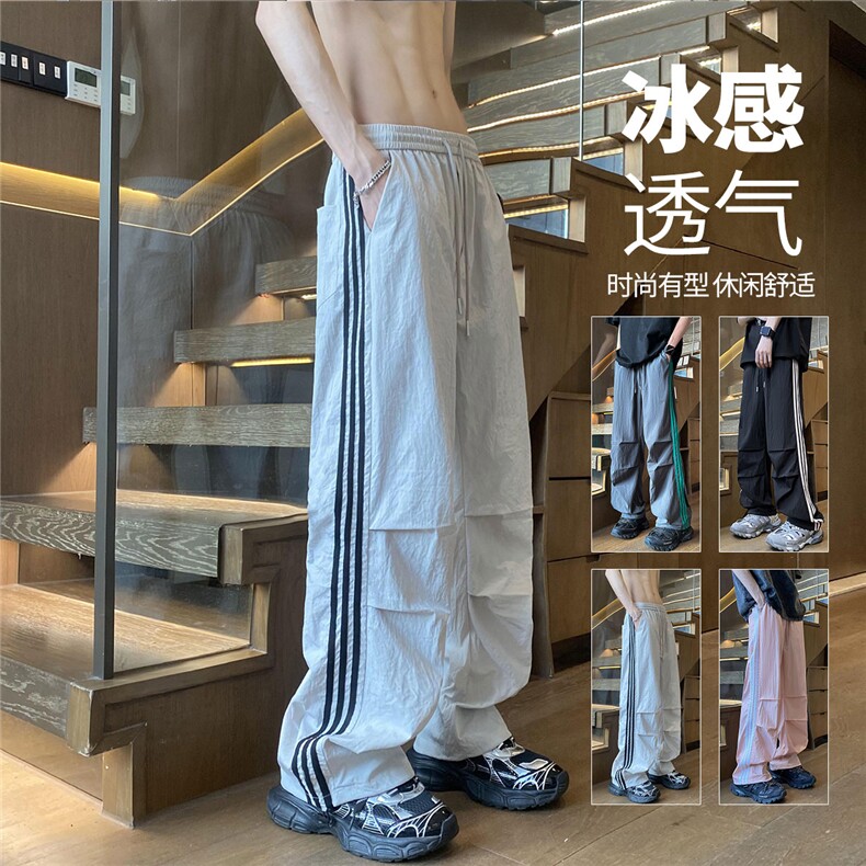 YK122 P35 品质保障！夏季垂感冰凉褶皱直筒侧边三条杠织带休闲裤图片