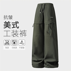3D大码男士工装休闲裤K233-P43控89大码元，男装工装外套，星座209