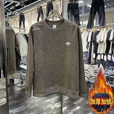 灰绿色