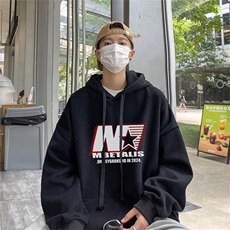 特P32控58！连帽卫衣男帽衫男WYQ2465，男装卫衣，电商B370