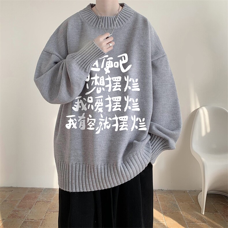 8XL半高领毛衣男大码胖子针织衫毛线衣M18371-P45加绒款-P65,男装针织衫/毛衣,电商A040