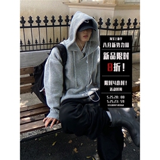 潮流潮牌宽松百搭男女美式情侣连帽针织衫MYB85-P59，男装针织衫/毛衣，星座208-5