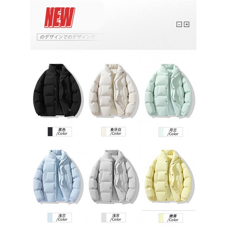 棉衣新款高品质面包服防风户外防寒加厚百搭丝绵 MF2001-特P59图片