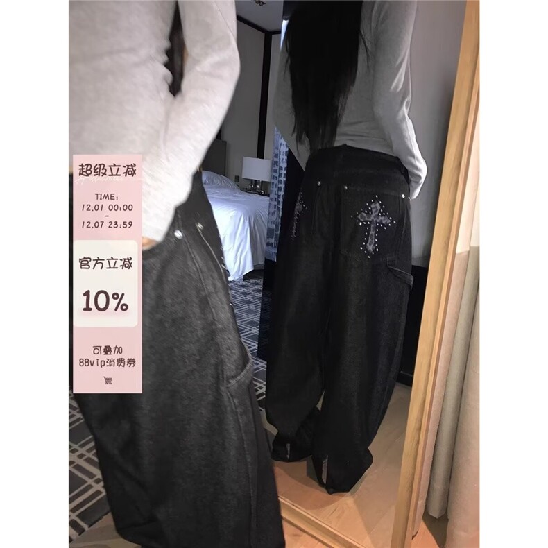 港风秋冬款男女牛仔裤十字架铆钉阔腿宽松长裤NK5136P52,男装牛仔裤,星座1013-1