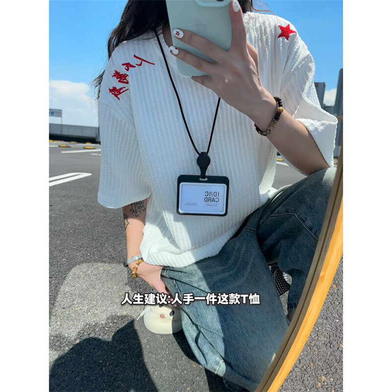 XZ809A/JJJ01/P35/控48肌理感万针刺绣圆领T恤,男装T恤,星座809A(原222-1)