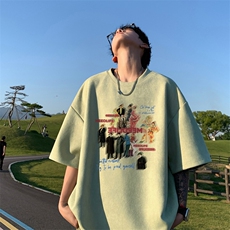 奶绿