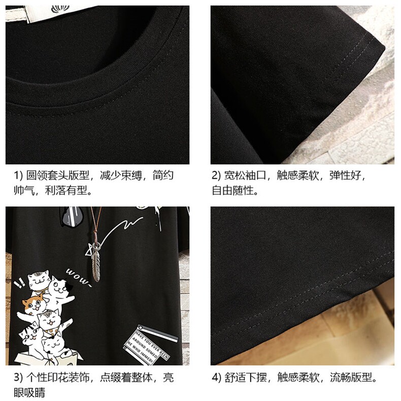DX17115-P20纯棉短袖t恤男大码半袖打底衫宽松体恤衫砖墙挂拍,男装T恤,电商A040A