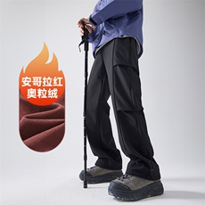 A178-1DY5079AP78奥粒绒秋冬季美式工装休闲裤，男装休闲裤，电商A178-1