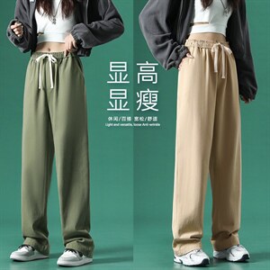 2022舒适休闲风九分运动裤双穿拖地长裤  K628-P35图片