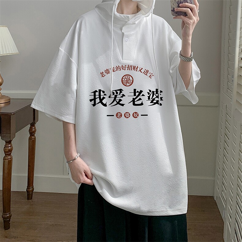 连帽短袖t恤男大码胖子带帽五分袖中袖 LD54375-P45图片