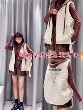 拼接款刺绣皮毛一体马甲百搭单品，女装马甲，姚姚家