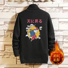 黑色加绒款