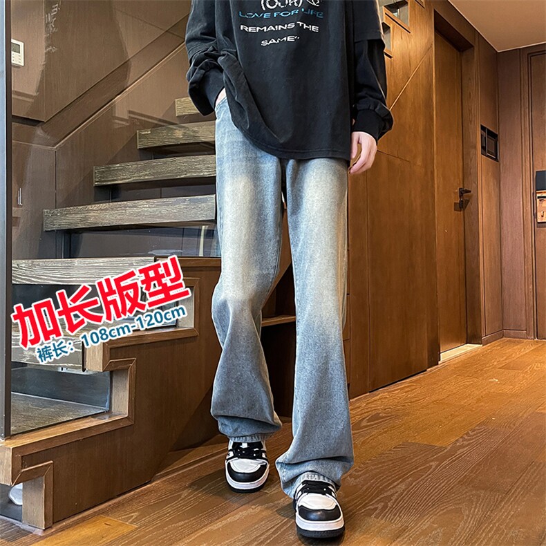 加长版裤子男高个子美式高街188cm110牛仔裤KZ010P58加绒68控78图片