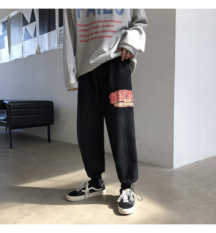 港风休闲裤男潮流宽松束脚裤运动印花卫裤NK05-P50,男装休闲裤,星座1501