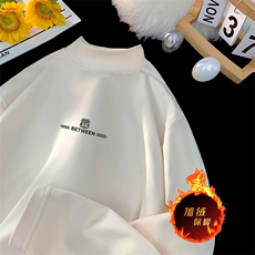 280克保暖针织衫德绒美式纯色加绒加厚长袖卫衣打底T恤DR18特P28，男装针织衫/毛衣，电商A486