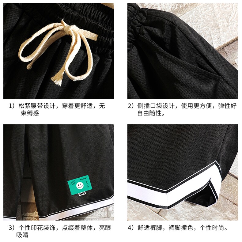 LQ64264-P19篮球夜跑运动短裤男大码宽松冰丝五分裤大裤衩砖墙,男装休闲裤,电商A040A