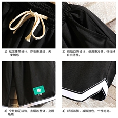 LQ64264-P19篮球夜跑运动短裤男大码宽松冰丝五分裤大裤衩砖墙，男装休闲裤，电商A040A