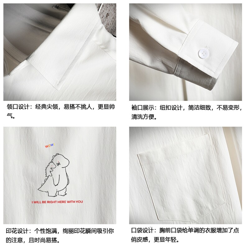 CS15140-P38加绒款-P48长袖衬衫男士大码宽松衬衣男寸衫网格,男装衬衫,电商A040A