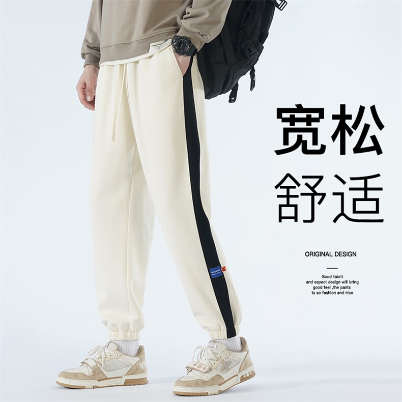 重磅300克休闲运动裤春秋港风宽松束脚裤A068-HKEK145-TP45加绒55,女装休闲裤,电商A068