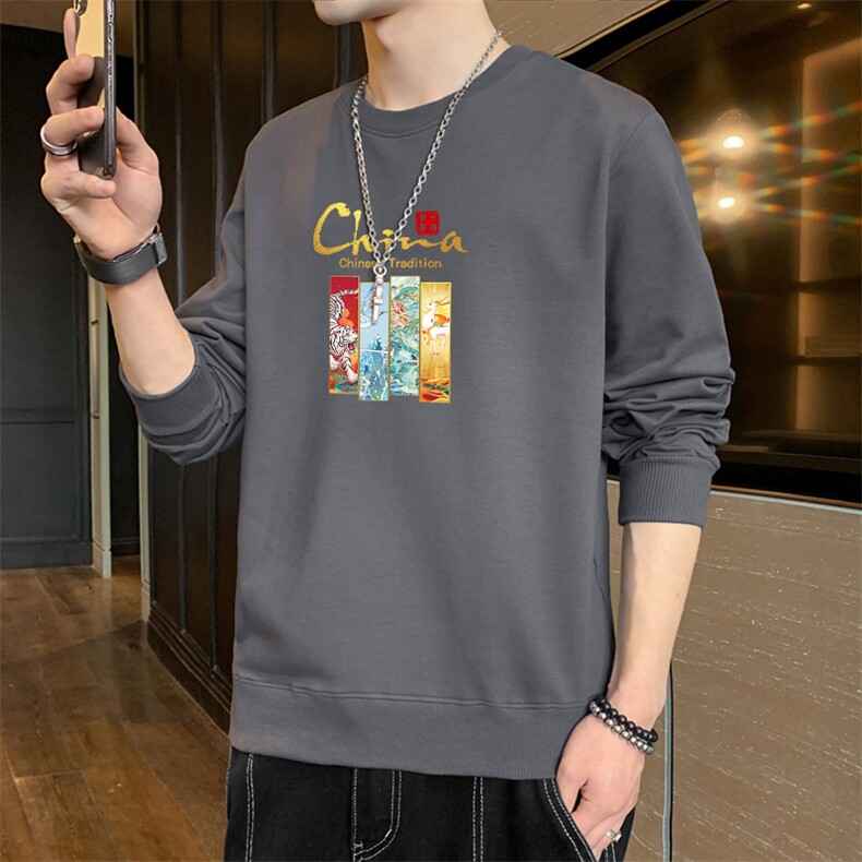 抖音直播主推现货大码2025秋季新款圆领印花天天卫衣男士F150,男装卫衣,星座1816-2（原1210–2）