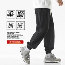 黑色百搭螺纹束脚运动裤垂感长裤宽松加绒休闲裤-JRX1630特批47，男装休闲裤，星座718