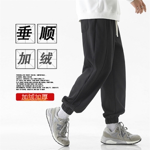 黑色百搭螺纹束脚运动裤垂感长裤宽松加绒休闲裤-JRX1630特批47图片