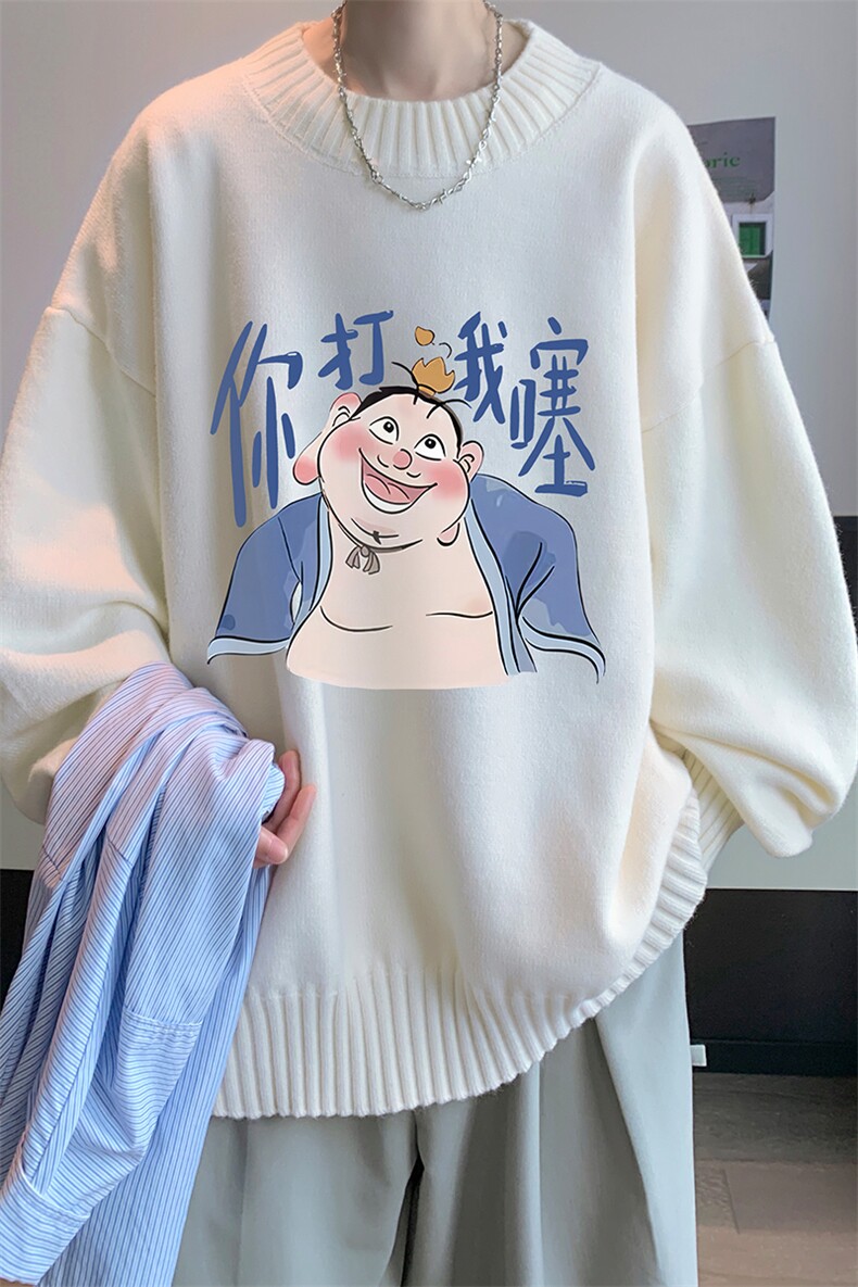 半高领毛衣男大码胖子针织衫毛线衣M18437-P45加绒款-P65,男装针织衫/毛衣,电商A040