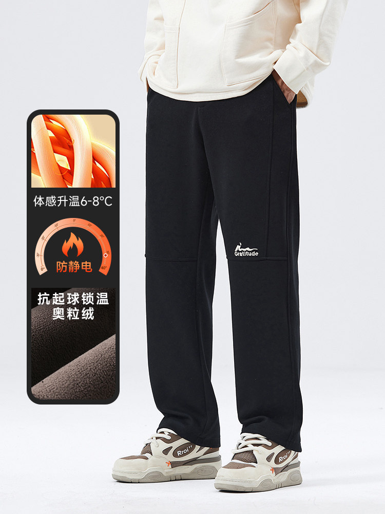 A178-1DY588AP75奥粒绒秋冬季美式休闲针织卫裤,男装休闲裤,电商A178-1