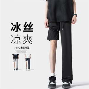 2024 夏季新款 无影墙大码贴标弹力冰丝裤M-5X HK24500-P45图片