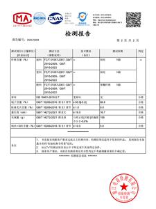 现货！6832款纯色小蛮腰连帽显瘦羽绒服女(腰围可调节)图片