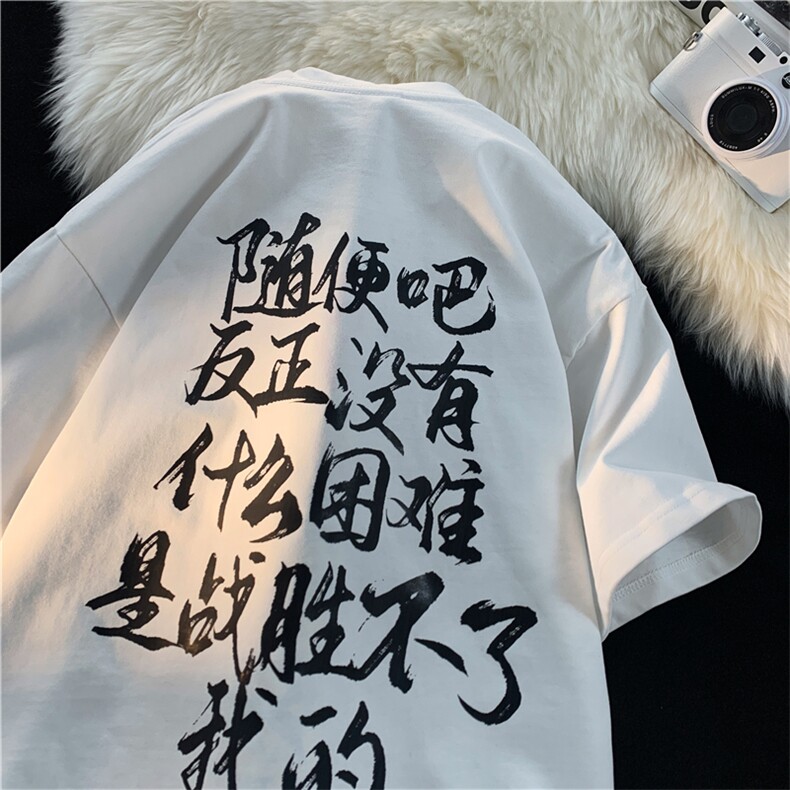抖音品质260克重磅纯棉大码美系复古短袖T恤A158-T86-P28控48,男装T恤,电商A158
