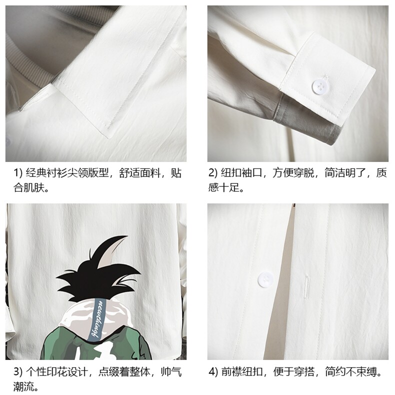 CS15005-P38长袖衬衫男士大码宽松衬衣男寸衫男寸衣,男装衬衫,电商A040A