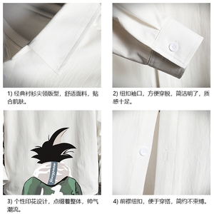 CS15005-P38 长袖衬衫男士大码宽松衬衣男寸衫男寸衣图片