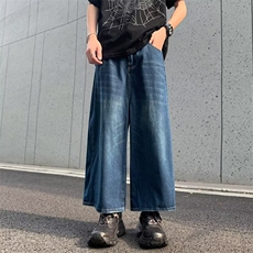 直筒潮时尚潮牌青春流行百搭运动裤宽松型纯色休闲裤夏季，男装休闲裤，星座716-2