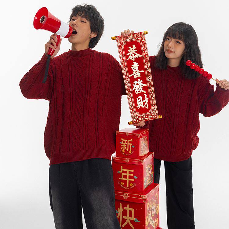 1506-1/MA8061高品质/P56潮牌麻花针织衫冬季纯色圆领毛衣男女款，男装针织衫/毛衣，星座1506-1